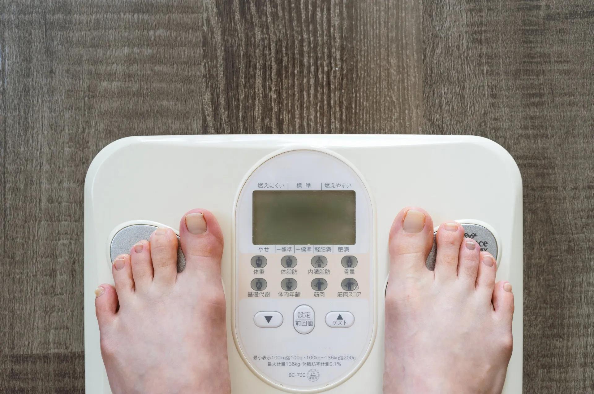 高齢者や持病を抱えている人のダイエットはリハビリジムで【札幌 琴似 サルコペニア肥満】